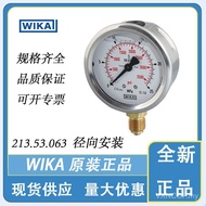 213.53.063 WIKA Pressure Gauge WIKA