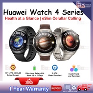 Huawei Watch 4 / Huawei Watch 4 Pro | Huawei Smart Watch