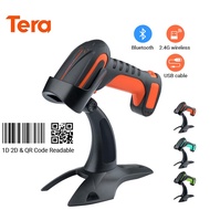 Tera Industrial Wireless Scanner 1D 2D QR Code Scanner Barcode Scanner 2.4G Wireless Drop Resistant 