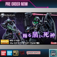 [P.O.] Bandai MG 1/100 GM Sniper II (Lydo Wolf Custom)