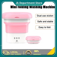 new automatic mini portable washing machine foldable washing machines on hand cod