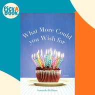 What More Could You Wish for by Samantha Hoffman (US edition, paperback)