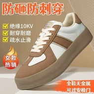 High-Quality Safety Shoes Women'S Shoes Steel Toe Cap Anti Puncture Work Boots 8IQ9