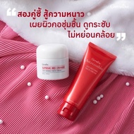 ครีมทาคอ ครีมทาคอเหี่ยว ย่น ริ้วรอย ทาบริเวณคอ บำรุงคอ แอสตาแซนธิน เอจ-ดีไฟอิ้ง เนค ครีม Neck Cre