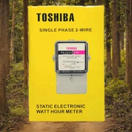 TOSHIBA SUBMETER LATEST VERSION 2021
