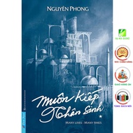 Book - Eternal Life - Part 1 (Hardcover) [First News]