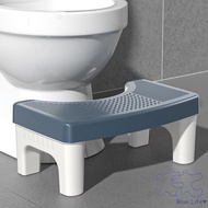 Thickened Non-slip Toilet Stool Household Toilet Pit Artifact Children's Adult Foot Stool Toilet Stool Pregnant Woman's Foot Stool