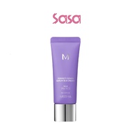 MISSHA : M BB Cream 20ML Missha BB Cream BB Cream Korea