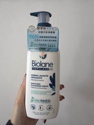 biolane soothing cleansing cream