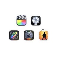 Apple Pro Apps Bundle 教育版 正版軟體 買斷app權限