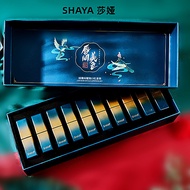 Influencer SHAYA SHAYA S020 National Trendy Bright Lipstick Ten-Color Lipstick Gift Box Set Makeup B