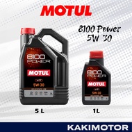 MOTUL 8100 POWER 5W30 (5L / 1L)
