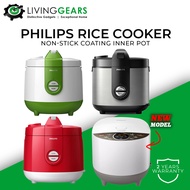 Philips (2L) Rice Cooker HD3138/HD3119/HD3131 / Philips (1.8L) Digital Rice Cooker HD4515 / HD4814 /