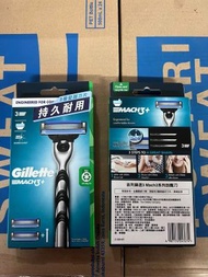 Gillette 吉列 - (新裝) 吉列 Mach 3 剃鬚刀架 (1刀架+ 2刀頭) (平行進口)