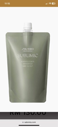 資生堂 補充裝 1800ml Shiseido Professional Sublimic Fuente Forte Shampoo Dry Scalp Refill