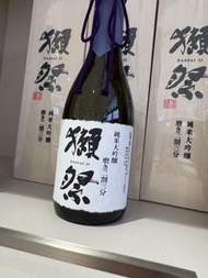 獺祭 23 純米大吟釀 清酒