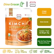Jongga Kimchi Sliced Napa Cabbage Extra Carrots 80g 韩国泡菜 加萝卜