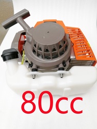 80CC Engine 2T Motor Petrol Brush Cutter Auger Scooter Motorbike Outboard Hugh Power Not 71cc 63cc G