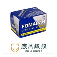 Czech FOMAPAN 100 Black White foma Negative Film 135 Film/rollei ilford pan Uncle