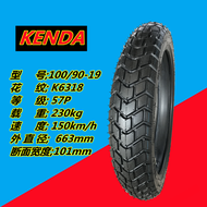 ยางปีกหนูแบบรัดรูป Kenda Retro Empire/XinYuan 400/650/Yi 500 ยางรถยนต์แบบบูรณาการกว้างครึ่งความร้อนเ