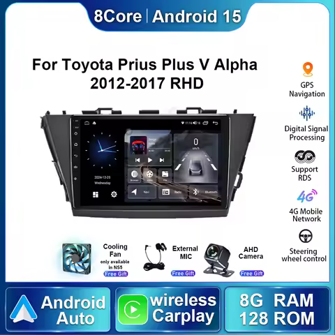 For Toyota Prius Plus V Alpha 2012 - 2017 RHD Android 15 Car Radio Multimedia Player Navigation GPS 