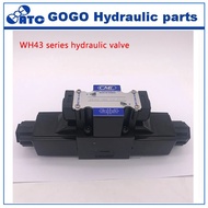 WH43-G02-C2/C3/C4/C5/C6-A220/A110/A240/D12/D24-20 hydraulic valve