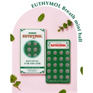 Euthymol Mint Ball 20pcs Powerful Pink Capsule Breath Freshener with Eucalyptus, Thymol & Peppermint