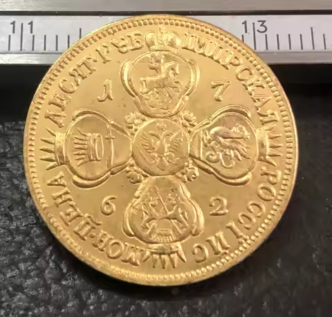 1762 Russian 5 Rubles - Ekaterina II golden Copy Coin,2 dates for choose