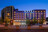 Bolaiman Hotel (Yiwu International Trade City Store)