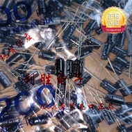 10PCS 2.2 UF 250V Japan Nichicon Capacitor 250V2.2 UF 6 * 11 VR Audio Applicable