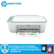 HP Printer 2777 (7FR25B) DeskJet Ink Advantage All In One Printer Wifi/Print/Scan/Copy/Wireless