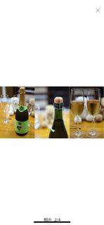 七星 白葡萄有汽無酒精香檳 750毫升