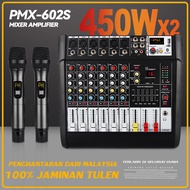 PMX602D/PMX602S mixer 450W high power amplifier 2 channel 6 channel audio mixer wireless microphone 