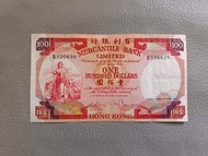 靚號💥336638💥有利銀行 100元