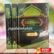 manahijul imdad 2 Jilid