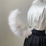 [Electric Animal Tail] Daji Electric Tail Puppy Little Fox Tail cos Animal Tail Cute Little Fox Tail