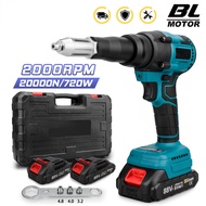 720W Portable Brushless Electric Rivet Gun 20000N Cordless Rivet Nut Gun Drill Insert Automatic Rive