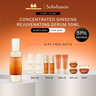 [Gifts Available 3 June - 12 June] Sulwhasoo Concentrated Ginseng Rejuvenating Serum 50ml - Anti-agi