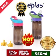 EPLAS Sports Water Bottle / Water Tumbler / Botol Air