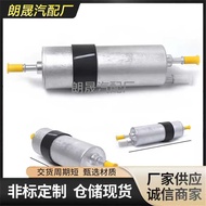 Suitable for BMW E81 E87 F21 E88 E82 E90 Car Fuel Filter Gasoline16127233840