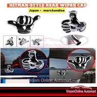Rear Wiper Knob Glanz Hitman Hangloose Chrome Wiper Hat universal jazz perodua myvi kancil kenari al