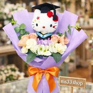 🎓【香港本地原創手作】Hello Kitty / Brown熊大 公仔 畢業花束 🌻 打卡必備 📸 實物拍攝