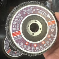White Pigeon Hundred Pages Strong Elastic Grinding Disc 100 * 16/125 * 22/150 * 22 Louver Wheel Grin