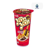 Meiji Yan Yan Chocolate 50g