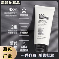 LAB SERIES LAB SERIES Multifunctional Facial Cleanser Moisturizing Cleansing 200ml Oil Control Refre