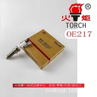Torch Torch Spark Plug OE217 Suitable for Qichen Star T90 Southeast DX7 Mitsubishi 4A95TD