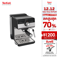 Krups เครื่องชงกาแฟเอสเปรสโซ แบบแมนนวล Authentic+ รุ่น XP384E10