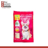 Pet One Adult Dog Food Maintenance, 18kgs