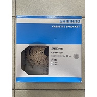Shimano Deore Cogs M4100 10 speed 11-46