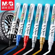 💡Black White Car Waterproof Golden Morning Gloss Paint Pen Complementary Color Pen Pen Can't Wash of